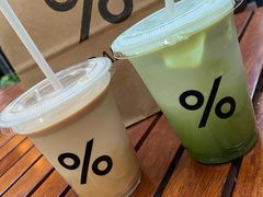 -% Arabica阿拉比卡咖啡(武汉天地店)