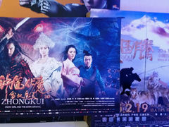 android_upload_pic-博纳国际影城(龙华店)