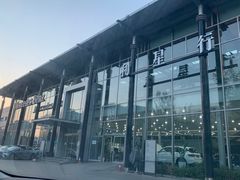 -奔驰利星行(北京花乡店)