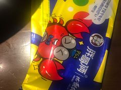 -胖哥俩肉蟹煲(湖滨银泰in77店)