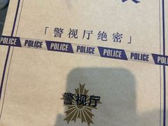 -剧狐剧本杀·月球探案馆(人民广场1号店)