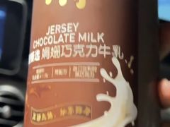 -麦德龙(芝罘店)