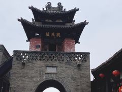-平遥古城