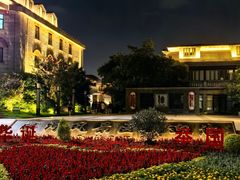 -南通濠河风景名胜区