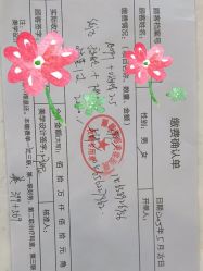 -丽都整形美容医院·全国连锁旗舰店