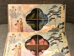 -知味观(湖滨店)