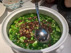 -桂满陇·海市蜃楼·黑金(国金店)