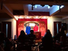 -哈哈曲艺社(西门闲亭店)