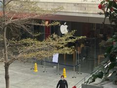-Apple零售店(深圳益田假日广场店)