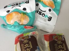 -猫相扑零食杂货铺(欧洲城店)