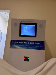 -御品•瑶浴灸疗SPA
