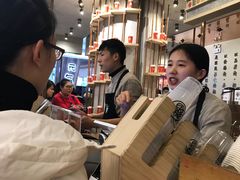 -眷茶(大卫城10楼店)