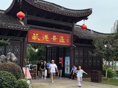 -丝绸小镇荻港古村