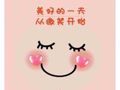 -永信齿科·永恩口腔门诊部(浦东新区店)