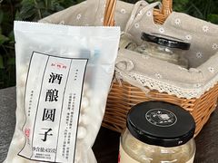 -缸鸭狗(天一广场店)