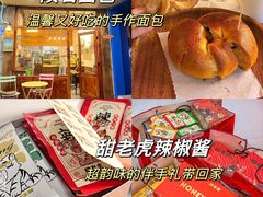 -长沙火车站(地铁站)