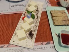 -赵小姐丨新中餐(曲江店)