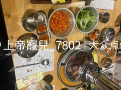 -姜虎东白丁烤肉(深圳湾后海汇店)
