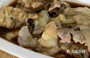 Shiitake Pork Sausage