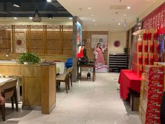 -金百万(亦庄店)