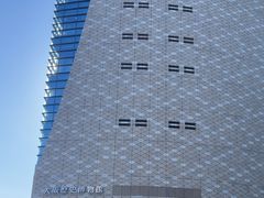 -大阪历史博物馆