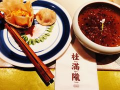 -桂满陇天书(南京德基旗舰店)