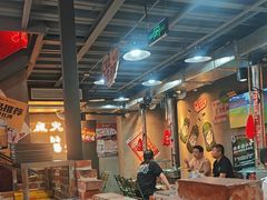 -幸福小串·地摊小炉子(三阳路店)