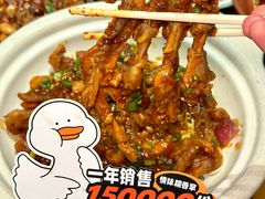 -情妹耙泥鳅·江湖川菜(科华店)