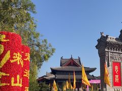 -大槐树寻根祭祖园