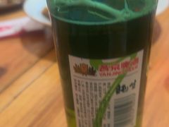 -鸽子窝(宋庄店)