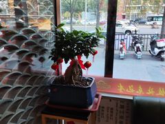 -李记饺子·熏酱东北菜(欢乐谷店)