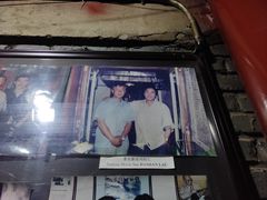 -利群烤鸭店(前门店)