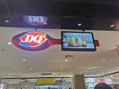 -DQ·蛋糕·冰淇淋(虹口龙之梦店)