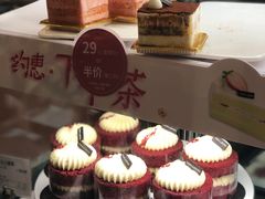 -多乐之日(颐堤港店)