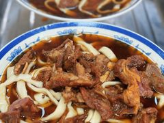 -清真-戏楼王记牛肉面