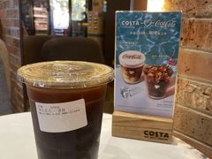 -COSTA COFFEE(武汉天地店)
