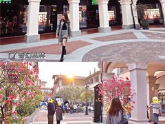 -佛罗伦萨小镇广佛名品奥特莱斯(疏港路店)