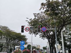 -三亚市第二中学