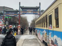 -北京前门大栅栏