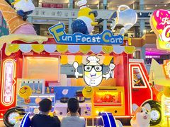 -弘阳·未来世界(弘阳广场店)