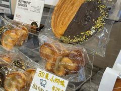 -檗谷·面包·咖啡·轻食(华贸天地店)