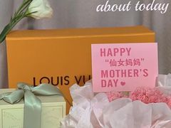 -鹿里烘焙LulyBaking(东二环泰禾广场店)
