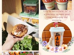 -上屿水产(鼓浪屿一店)