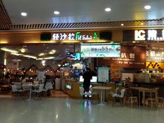 -轻沙拉Fit Salad(珠江新城店)