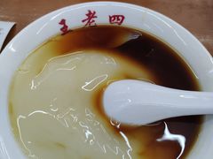 -面爸爸豆瓣抄手(贝森旗舰店)