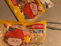 -海底捞火锅(江宸天街店)