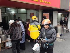 -中山牛肉肥肠粉面馆(军工社区店)