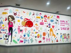 -华宇购物中心(开化寺街店)