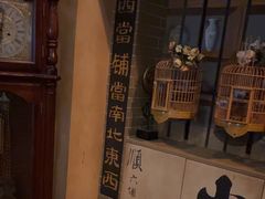 -星空密室·精选(天一豪景店)
