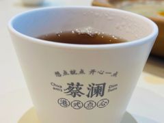 菊花普洱-蔡澜点心·粤菜(月星环球港店)